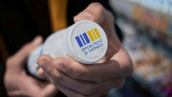 Виплачено-менше-40%-українці-накопичили-вже-1-млрд-грн-Нацкешбеку