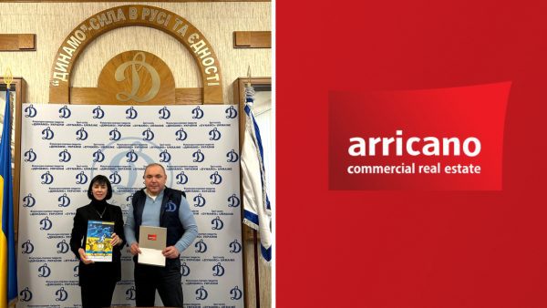 Arricano-підписала-Меморандум-про-співпрацю-з-ФСТ-“Динамо”-України