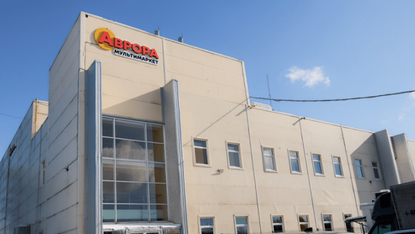 “Аврора”-відкрила-розподільчий-центр-на-Київщині-(фото)