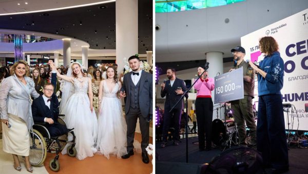 Благодійний-збір-та-одруження-ветеранів-як-пройшов-День-закоханих-у-ТРЦ-Respublika-Park-(5)