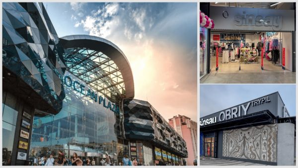 Цікаве-за-тиждень-(9-лютого).-Новий-ТЦ-Obriy-Trypil-на-Київщині,-продаж-Ocean-Plaza-та-інше