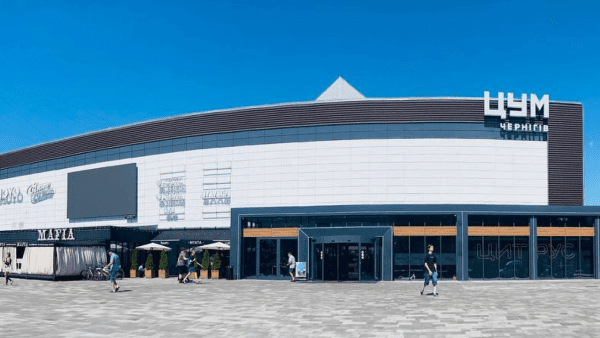 ЦУМ-Чернігів-став-членом-Української-Ради-Торгових-Центрів