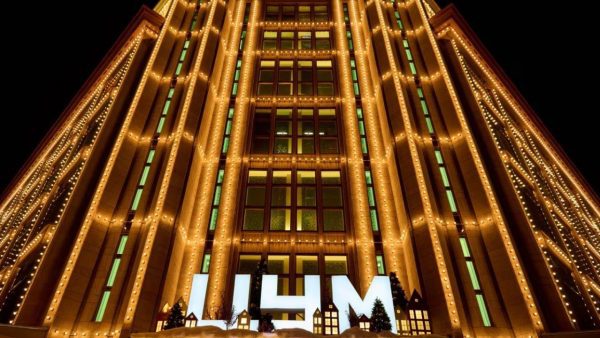 ЦУМ-Київ-став-членом-Української-Ради-Торгових-Центрів