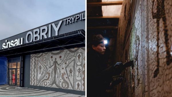 Культурний-зв'язок-з-регіоном.-Як-створювали-унікальну-мозаїку-на-фасаді-ТЦ-Obriy-Trypil-(фото)