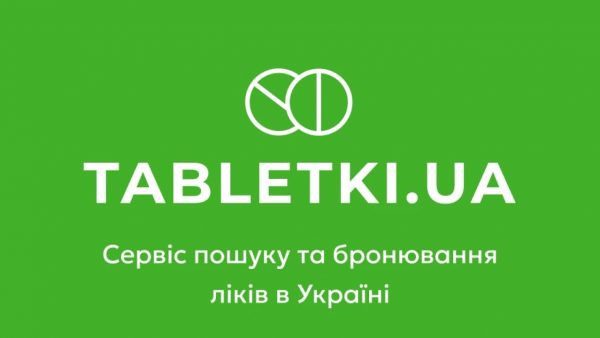 Київстар-розглядає-купівлю-E-commerce-сервісу-Tabletki.ua---деталі
