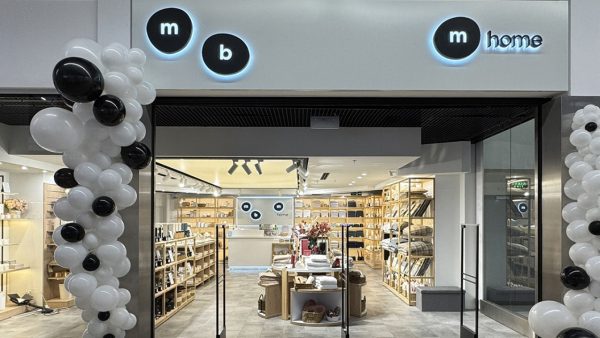 Мережа-Mbm-Home-відкрила-магазин-у-оновленому-форматі-в-столичному-ТЦ-Globus