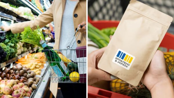 Нацкешбек-впливає-на-попит-що-помітили-українські-ритейлери