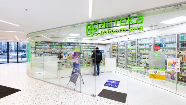Найбільші-аптечні-ритейлери-України-підписали-декларацію-про-зниження-цін-на-ліки---деталі
