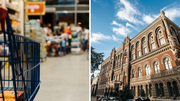 НБУ-прокоментував-рекордний-стрибок-інфляції-у-січні-що-вплинуло-на-ціни