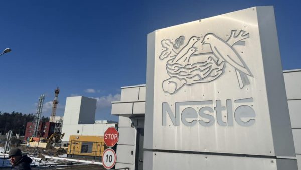 Nestlé-завершує-будівництво-заводу-на-Волині-–-деталі