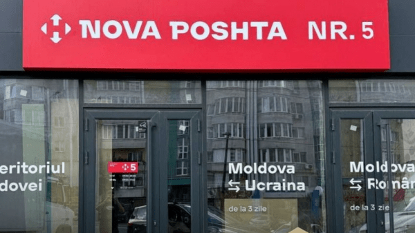 Нова-пошта-першою-запустила-в-Молдові-пункти-видачі-підсумки-2024-(3)