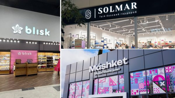 Нові-гравці-ринку-як-регіональні-мережі-виходять-у-лідери-ритейлу