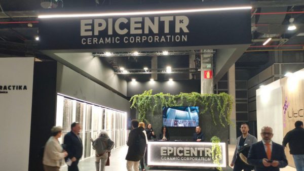 Одна-з-компаній-групи-Епіцентр-представила-план-глобальної-експансії