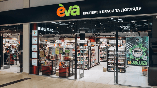 Плюс-65-нових-магазинів-та-збільшення-виторгу-на-28,6%-Eva-підбила-підсумки-2024-року