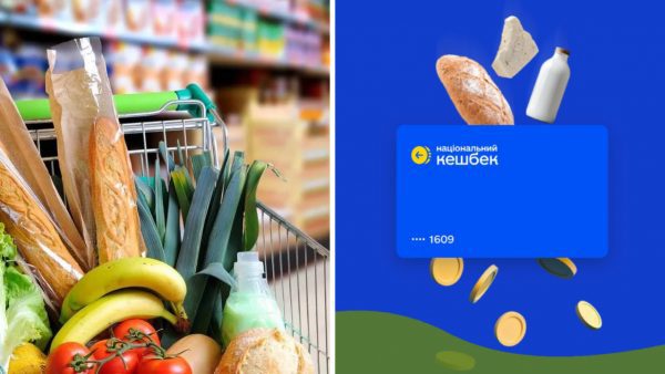 Понад-1,7-тис.-виробників-доєдналися-до-Нацкещбеку-які-регіони-лідирують