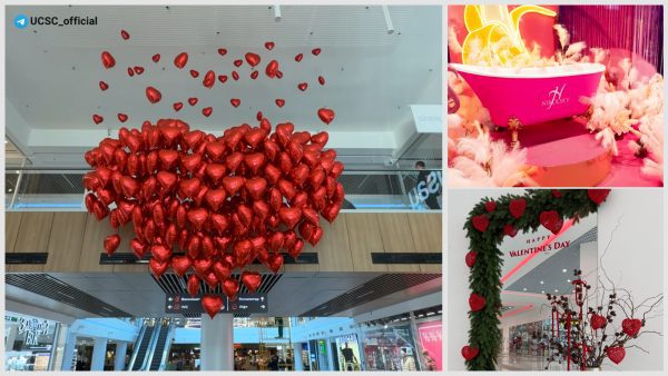 Провокативні,-яскраві-та-стильні-фотозони-українських-ТРЦ-до-Дня-закоханих-2025