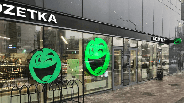 Rozetka-запускає-новий-сервіс-оплати-частинами---деталі