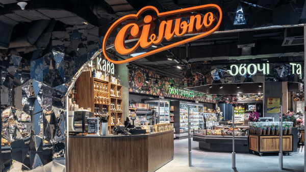 Розвиток-власних-торгових-марок-підсумки-2024-року-від-Fozzy-Group