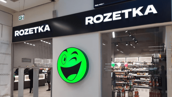 Що-купували-українці-на-Rozetka-у-2024-році---топ-товарів