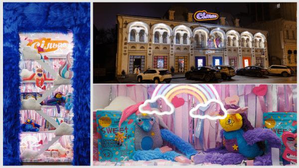 Сільпо-поселив-Обіймиків-у-своїх-вітринах-до-Дня-закоханих-(фото)