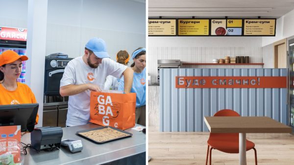 Співвласник-Галі-Балуваної-планує-відкрити-2-тисячі-закладів-Gabar-та-понад-50-масштабних-виробництв