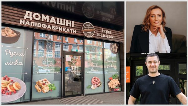 Співвласники-“Галі-Балуваної”-припинили-співпрацю-що-чекає-на-мережу-з-900-магазинів