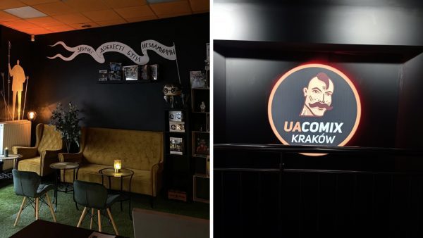 Українське-видавництво-коміксів-відкрило-крамницю-у-Кракові