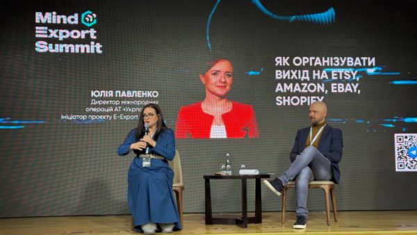 В-Укрпошті-назвали-закордонні-топплатформи-для-українських-продавців