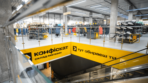 Від-ринку-до-провідних-ТРЦ-мережа-дискаунтерів-“Конфіскат”-виходить-на-новий-рівень