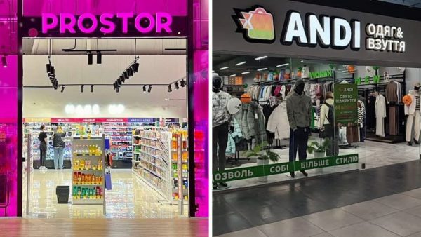 Відкриття-в-березні-2025-го-у-житомирському-ТЦ-Жито-запрацюють-Prostor-та-Andi