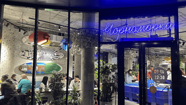 Вперше-у-ТРЦ-мережа-Чорноморка-відкрила-ресторан-у-столичному-Respublika-Park-(фото)