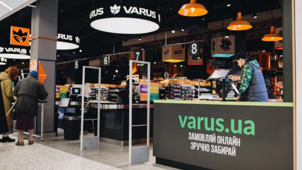 Як-відрізняється-продуктовий-кошик-українців-онлайн-та-у-фізичному-магазині-(аналітика-Varus)