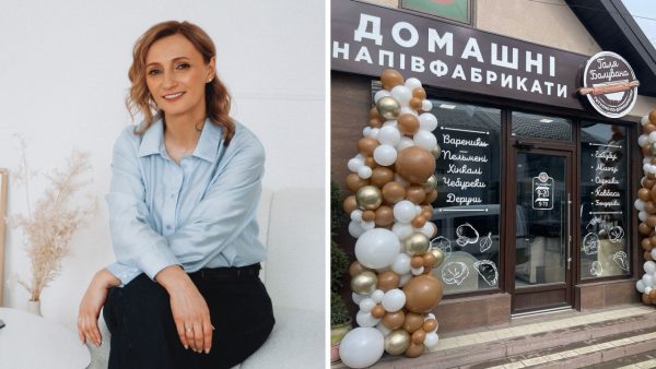 Алла-Теліга,-“Галя-Балувана”