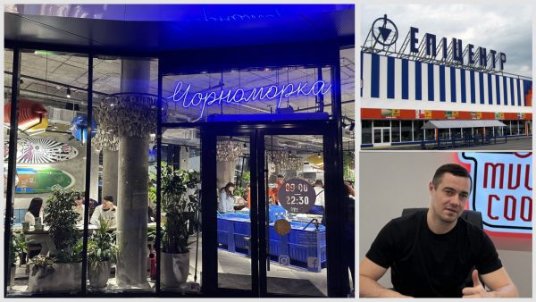 Цікаве-за-тиждень-(2-березня).-“Чорноморка”-в-ТРЦ,-перші-заводи-“Епіцентру”-та-інше-(2)