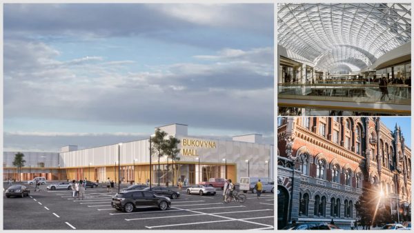 Цікаве-за-тиждень-(9-березня).-Новий-ТРЦ-Bukovyna-Mall,-підвищення-облікової-ставки-та-інше