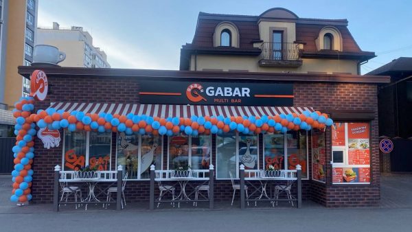Gabar