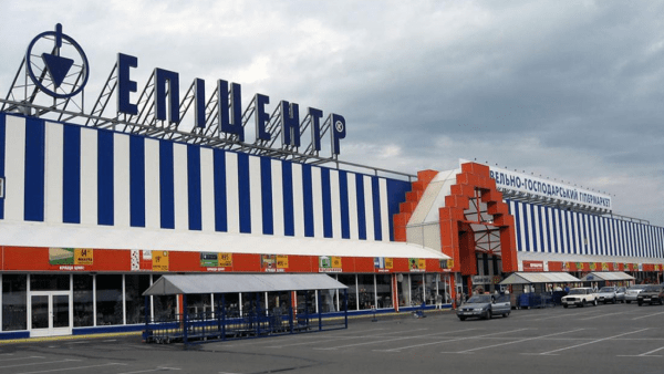 Компанія-власників-Епіцентру-розпочала-торгувати-електроенергією