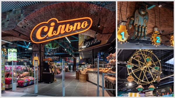 На-Київщині-відкрився-“Сільпо”-у-стилі-японського-мистецтва-(фото)