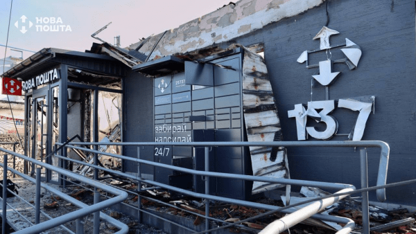 На-Одещині-внаслідок-обстрілу-рф-знищено-відділення-“Нової-пошти”-(фото)