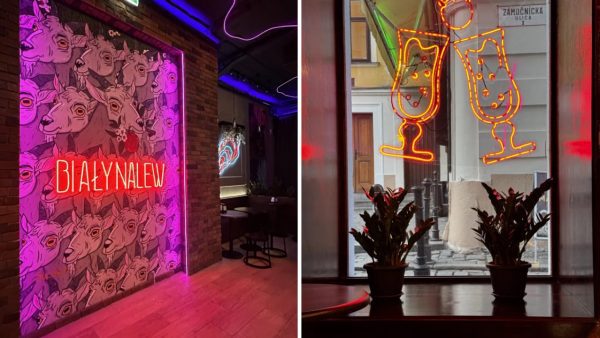 білий-налив