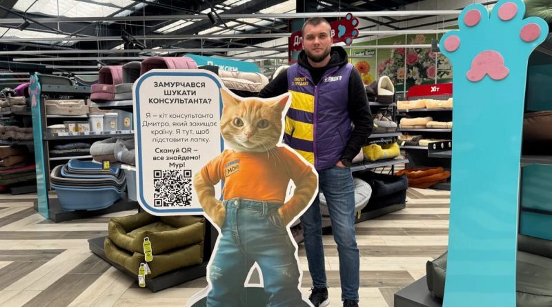 Компенсувати дефіцит персоналу: “Епіцентр” запустив віртуальний сервіс для своїх ТЦ 1 епіцентр