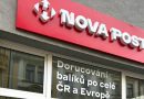 nova poshta | 1