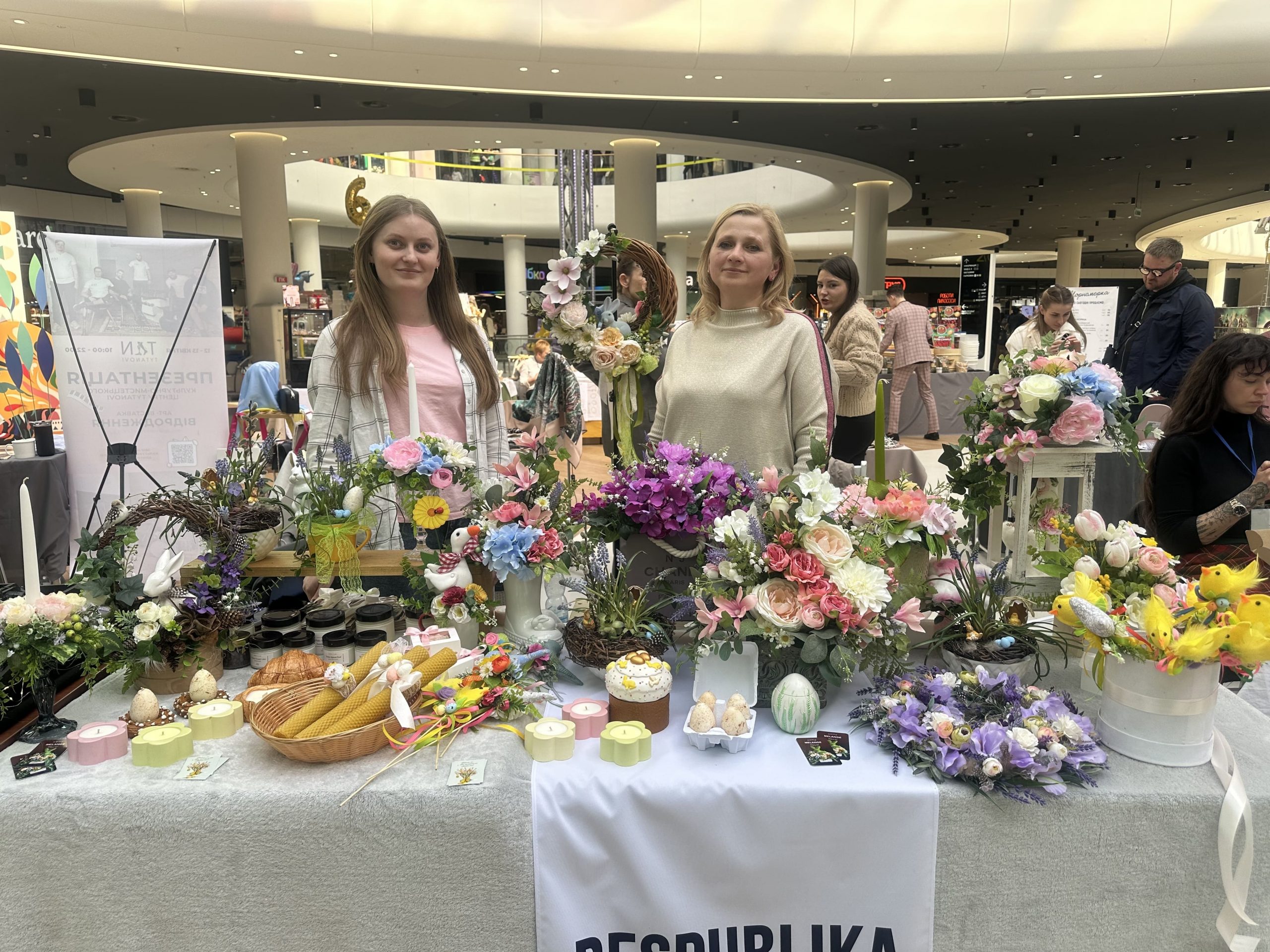 respublika 1 scaled | 1