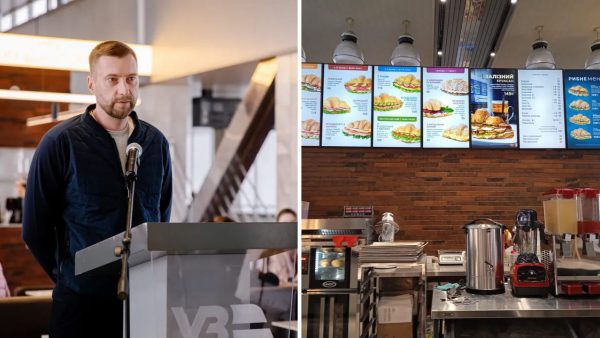 Укрзалізниця