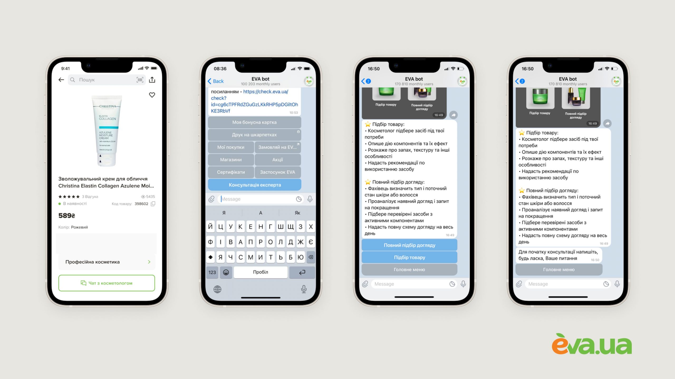 1920h1080 02 jpg scaled | 1