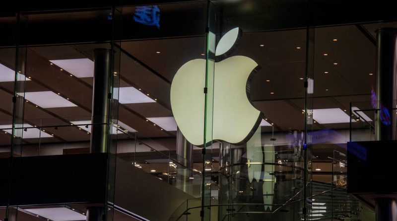 Apple втратила 900 млн доларів з початку року через мита Трампа 1 Apple