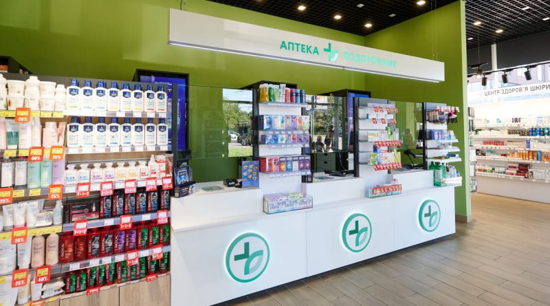 Аптечні