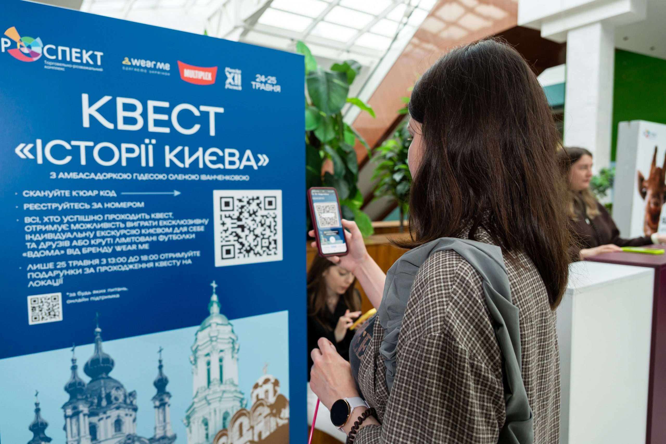 arricano 6 scaled | 3