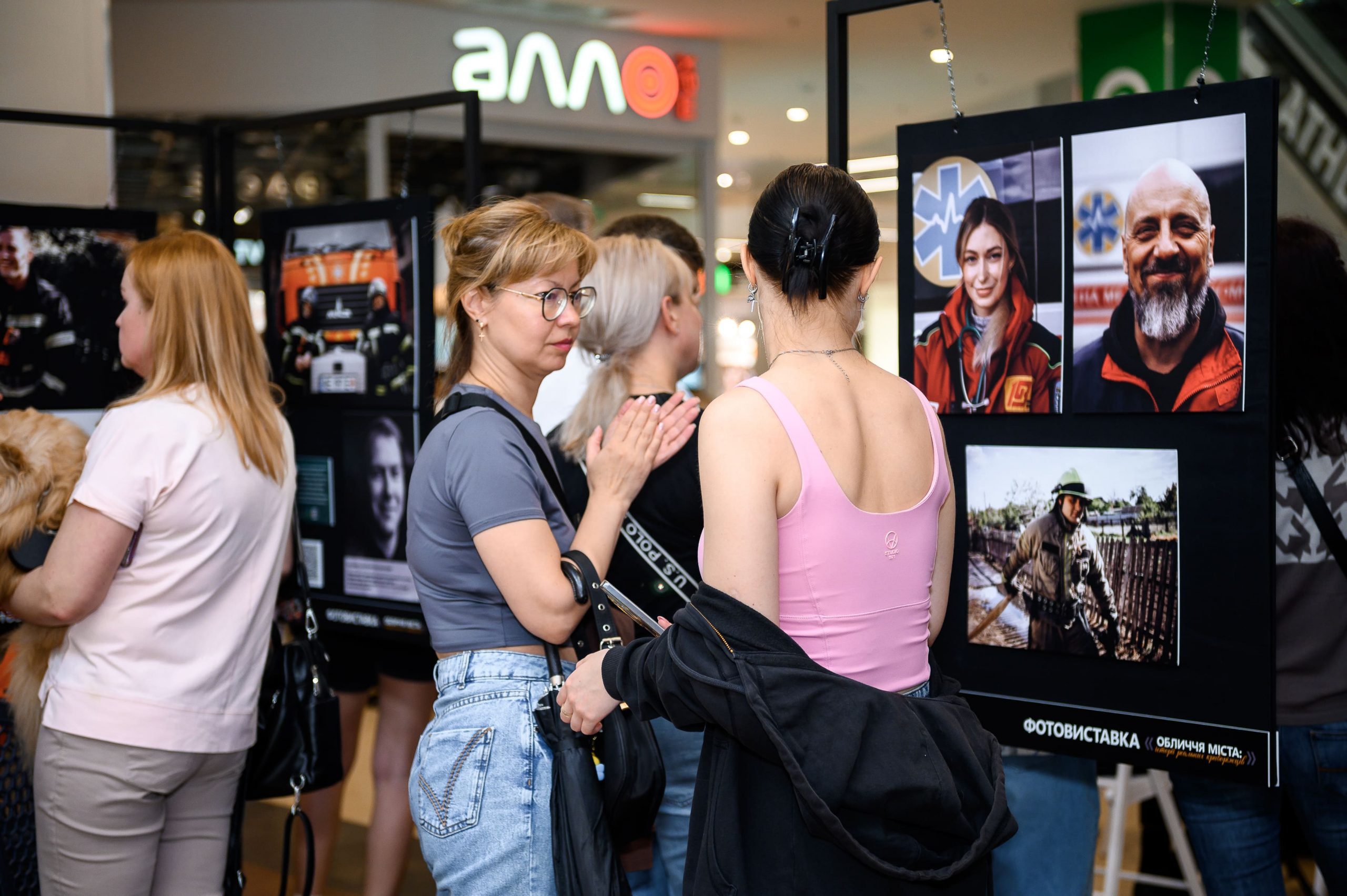 arricano 8 scaled | 1