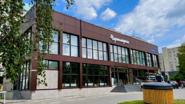 чорноморка